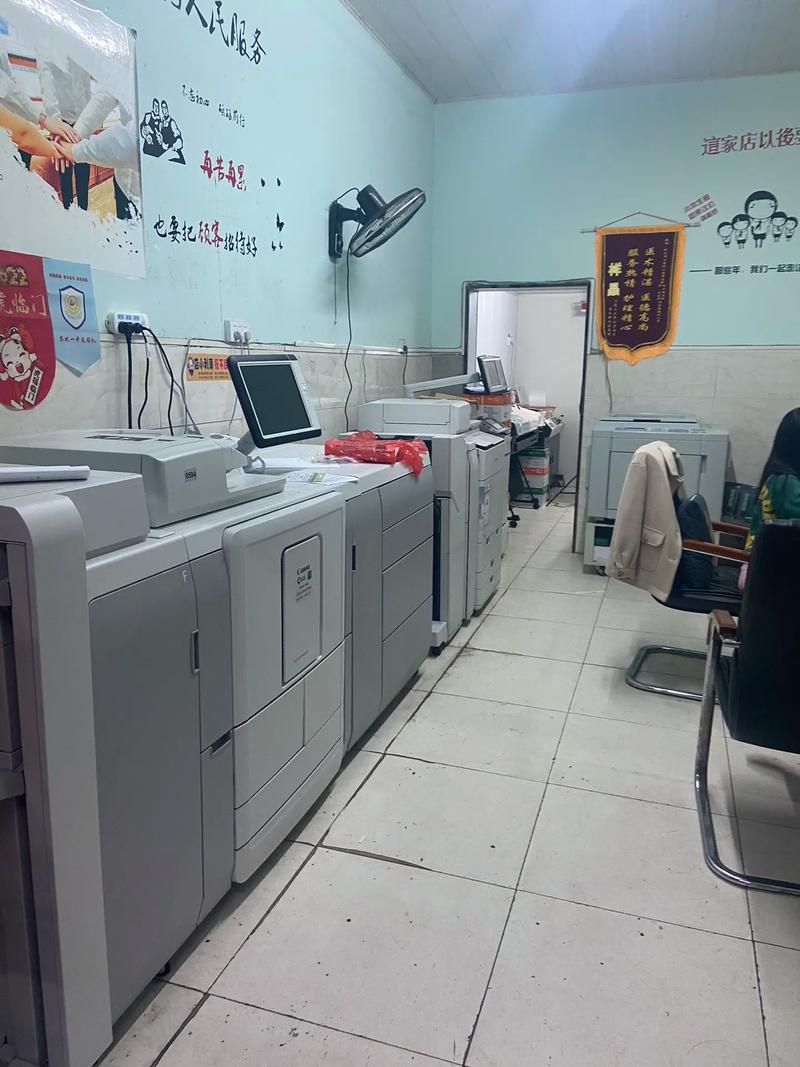 麻陽九八圖文廣告店 專業(yè)圖文快印與多媒體動畫設(shè)計服務(wù)