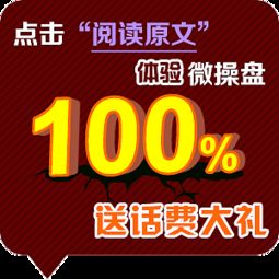 圖文結(jié)合設(shè)計作品 專題熱點的視覺表達