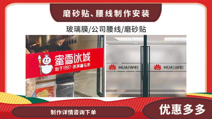 專業(yè)圖文設(shè)計制作與快印服務(wù)，助力您的品牌宣傳與商務(wù)需求